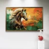 Impulsion Sauvage